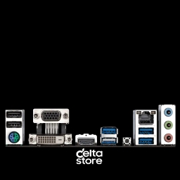 Gigabyte A520M S2H