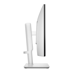 Dell S2425HSM 24-inch FHD Monitor