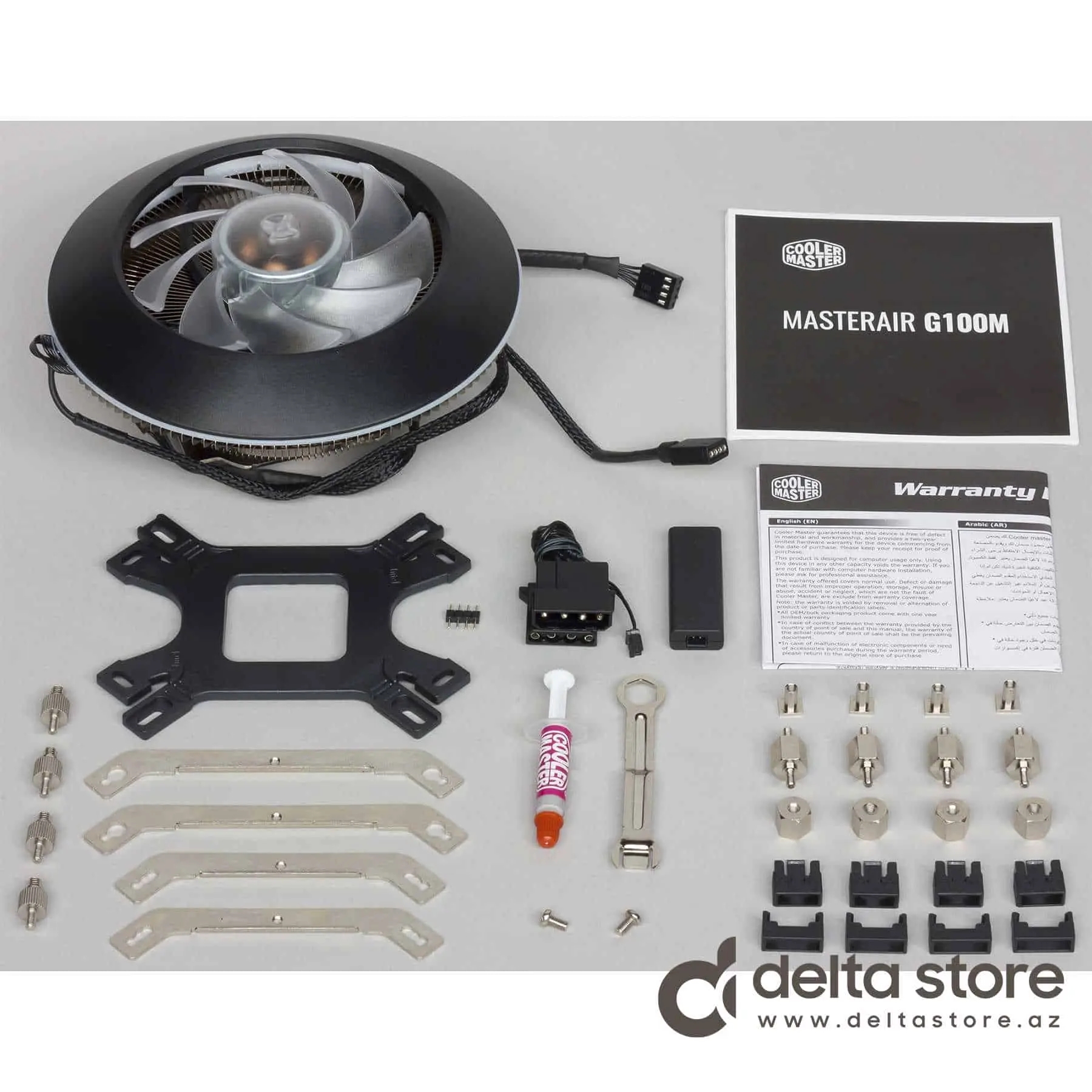 Cooler Master MasterAir G100L
