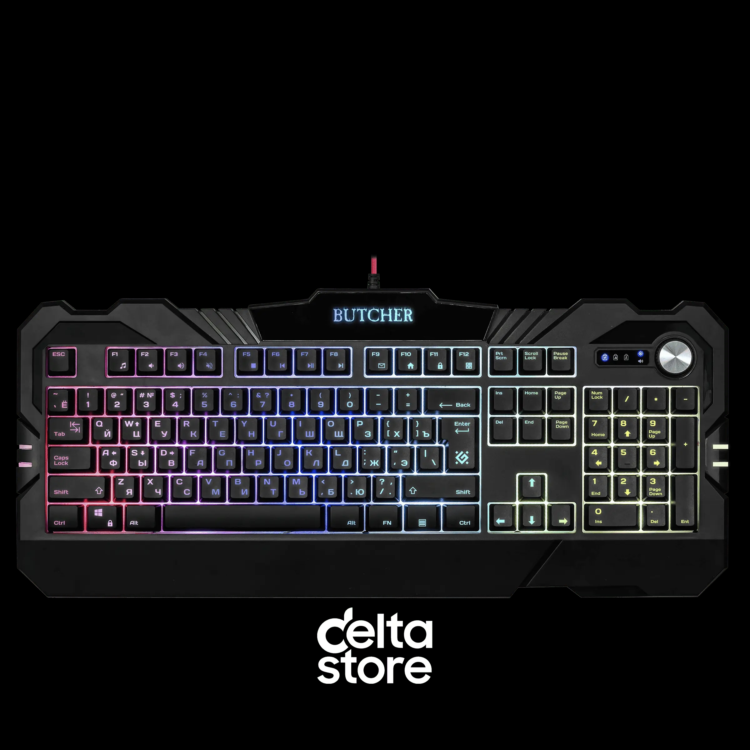 Defender Butcher GK-193DL Keyboard
