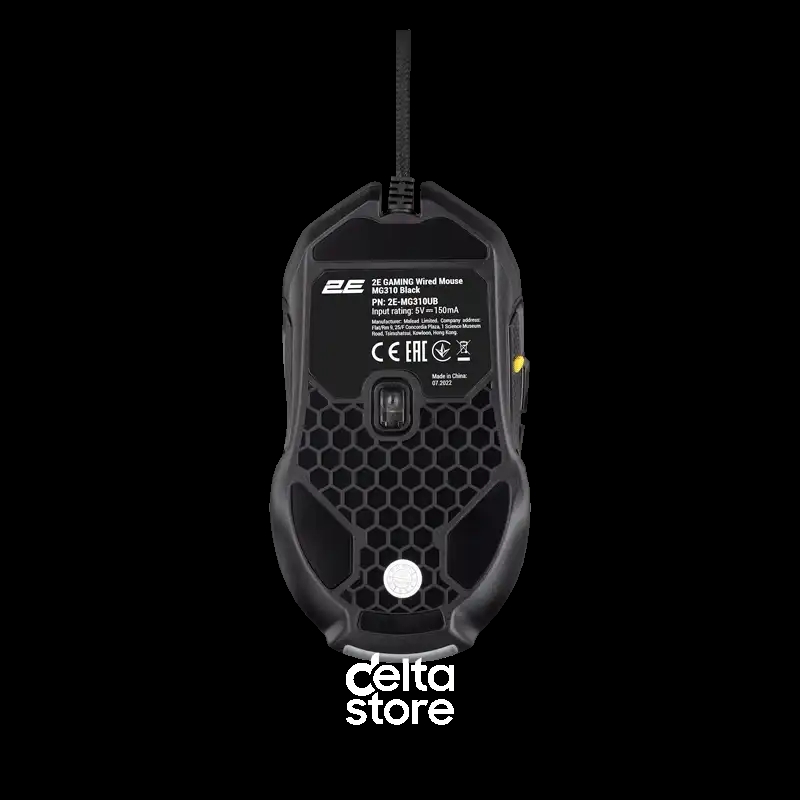 2E Gaming Mouse MG310 LED Backlit