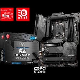 Gaming PC Delta ABYSS M-908