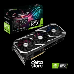 Gaming PC Delta Water Square R7