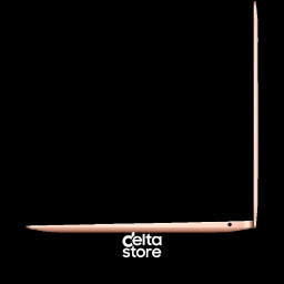 Apple MacBook Air 13 M1 Chip MGND3RU/A