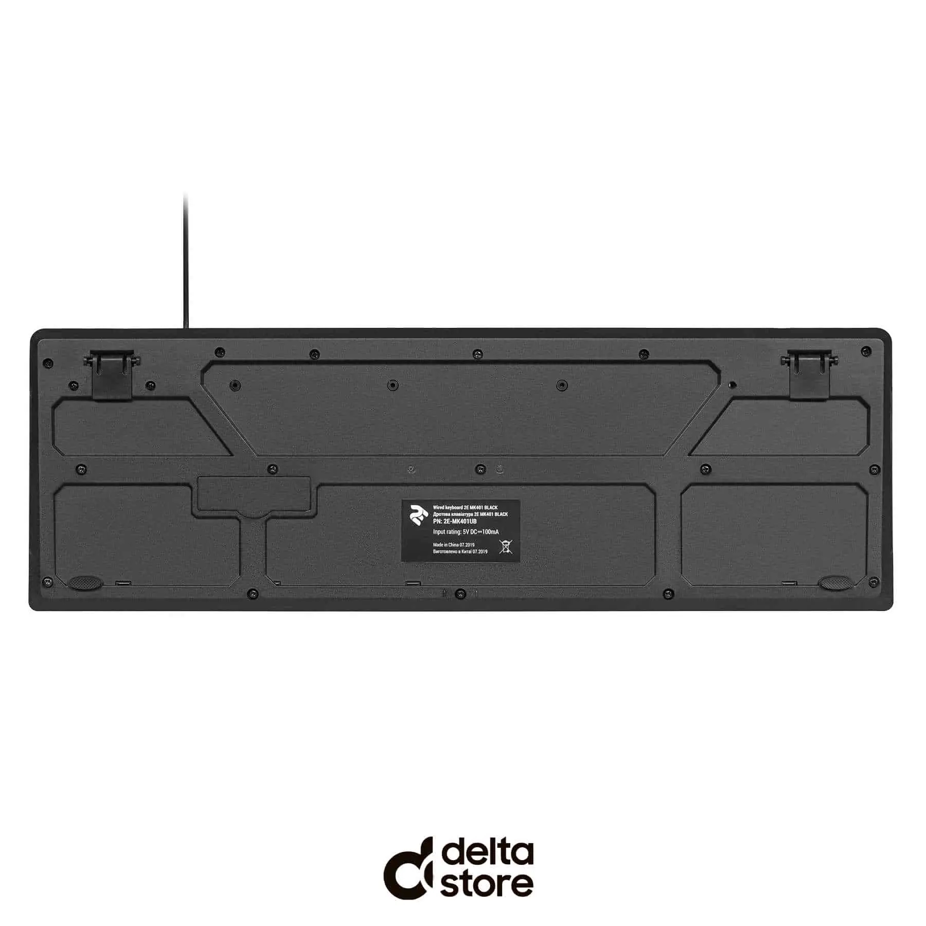 2E MK401UB Klaviatura Maus dəst 