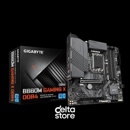 Gaming PC Delta Water Square i7