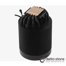 AeroCool Mirage 5 CPU Cooler 