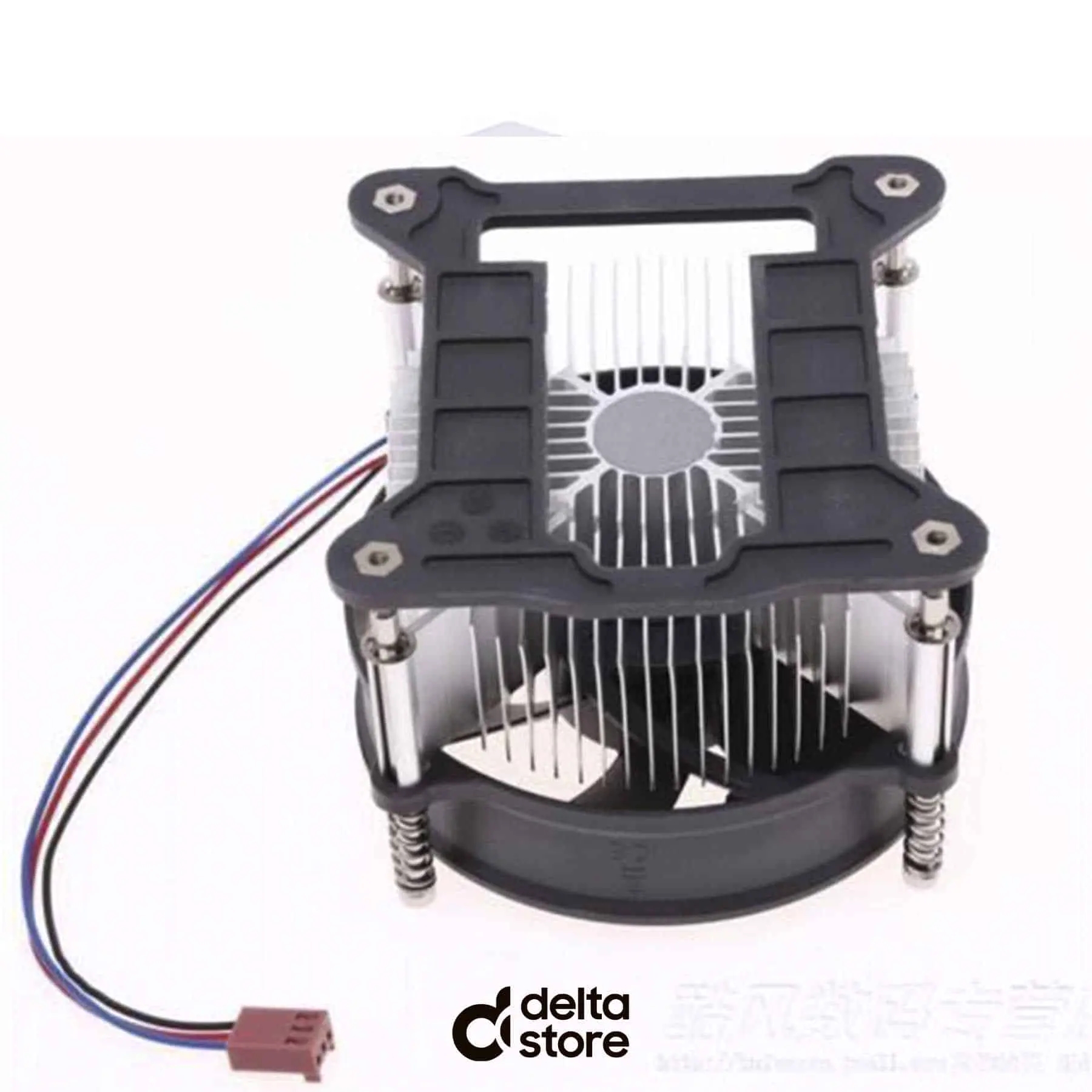 DeepCool CK-11508 CPU Cooler
