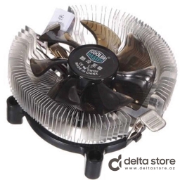 Cooler Master Z50