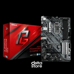 Gaming PC Delta Aero Atx i7