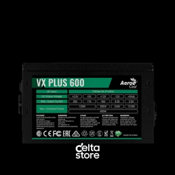 AeroCool VX Plus 600W