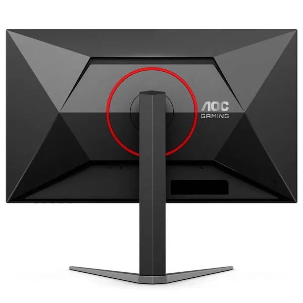 AOC 27G4H 27" 200Hz Gaming Monitor