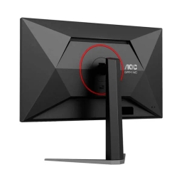 AOC 27G4H 27" 200Hz Gaming Monitor