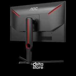 AOC 25G3ZM/BK 240Hz Gaming Monitor