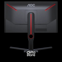 AOC 25G3ZM/BK 240Hz Gaming Monitor