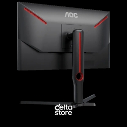 AOC 25G3ZM/BK 240Hz Gaming Monitor