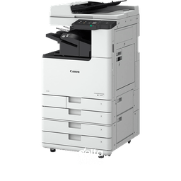 Canon imageRunner 2945i Multifunction Printer