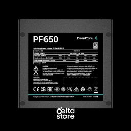 DeepCool PF650 650W 80 Plus Power Supply