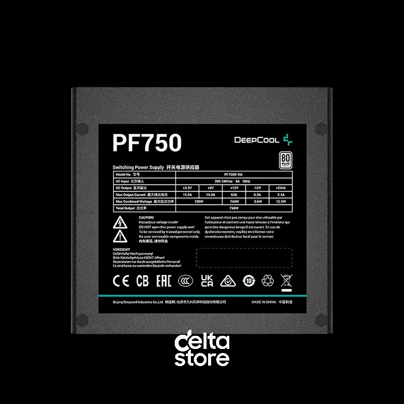 DeepCool PF750 750W 80 Plus Power Supply