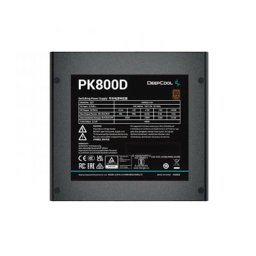 DeltaCool B650-R7.5060T Gaming PC