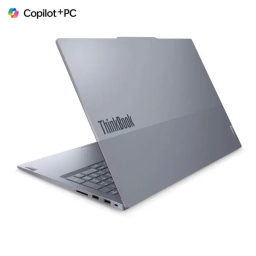 Lenovo ThinkBook 16 G7 QOY 21NH000GRU