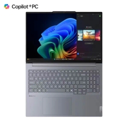 Lenovo ThinkBook 16 G7 QOY 21NH000GRU