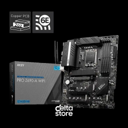 Delta Matrexx i7.4070V 13Gen Gaming PC