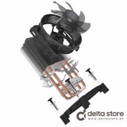 Cooler Master T20 CPU Cooler 