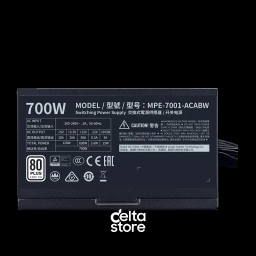 Cooler Master MWE 700W 230V 80 Plus