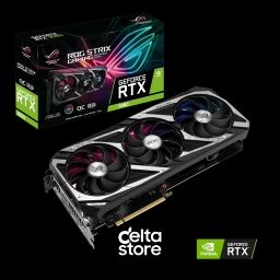 Gaming PC Delta Water Square i7