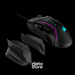 Mouse CORSAIR Glaive RGB PRO