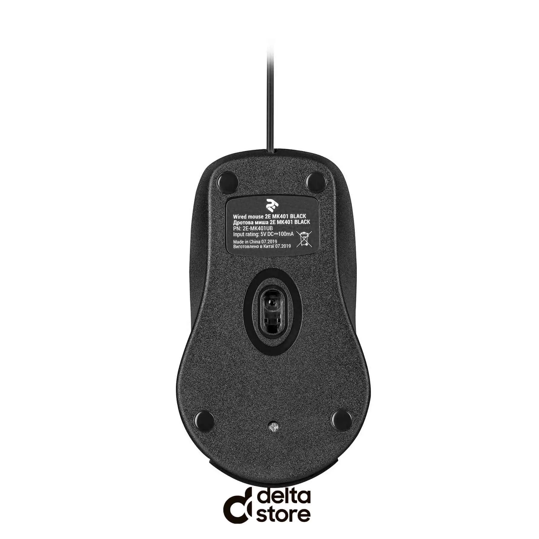2E MK401UB Klaviatura Maus dəst 