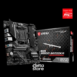 Gaming PC Delta DarkFlash DLX21 R7