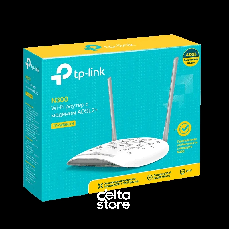 Wi-Fi Modem TP-Link TD-W8961N