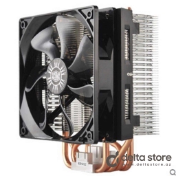 Cooler Master T400i CPU Cooler 