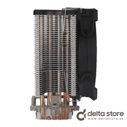 Gamemax Gamma 500 RGB CPU Cooler