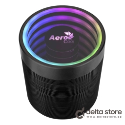 AeroCool Mirage 5 CPU Cooler 