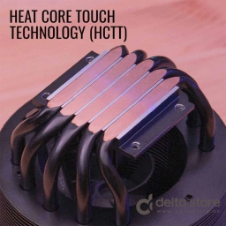 AeroCool Mirage 5 CPU Cooler 