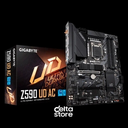 Gaming PC Delta Water Square i9