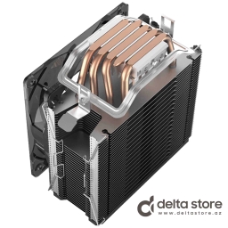 Gamemax Gamma 500 RGB CPU Cooler