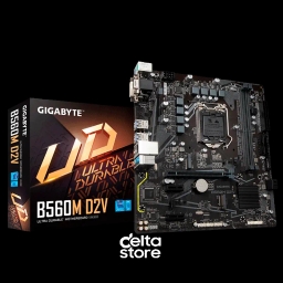 GIGABYTE B560M D2V