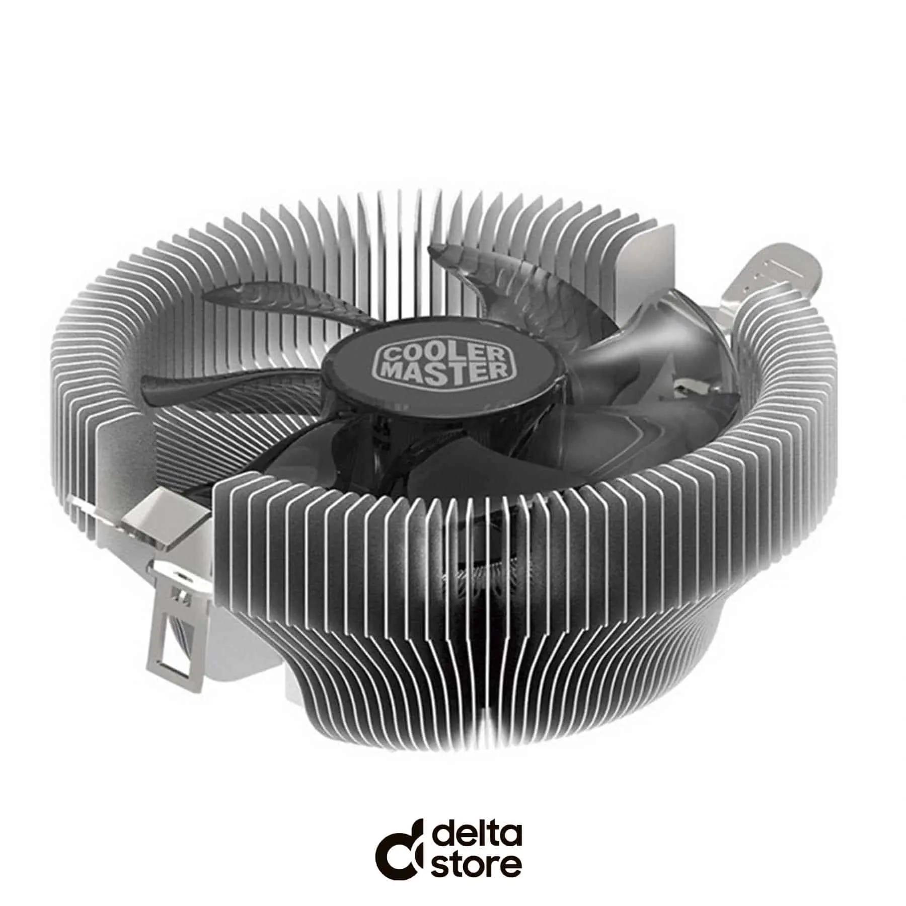 Cooler Master Z50 CPU Cooler