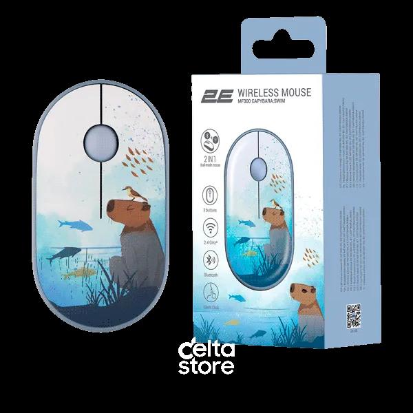 2E Mouse MF300 Wireless CAPYBARA-Swim