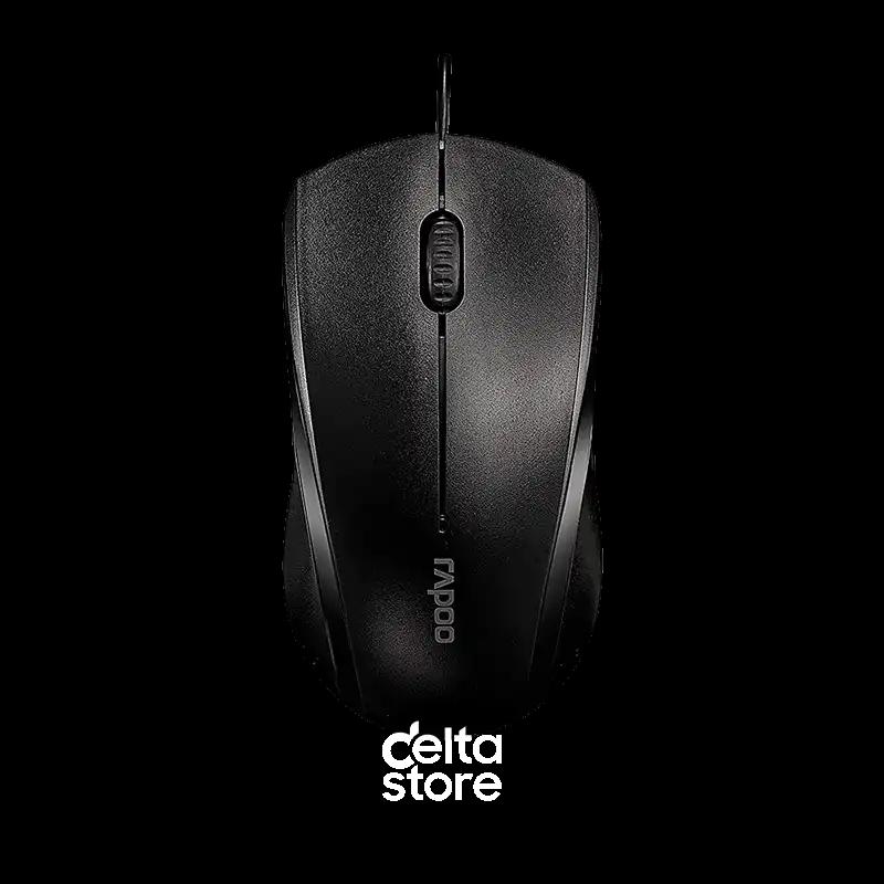 Rapoo N1200 Silent Wired Optical Mouse