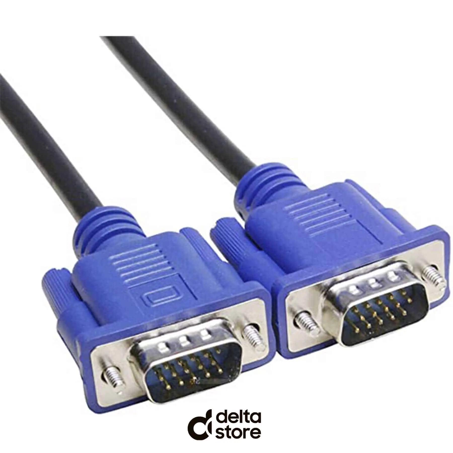 Kabel VGA 20 Metr