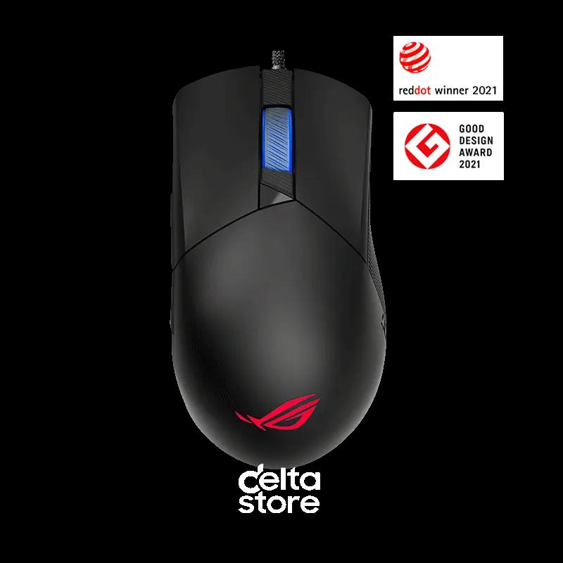 Mouse Asus ROG Gladius III 90MP0270-BMUA00