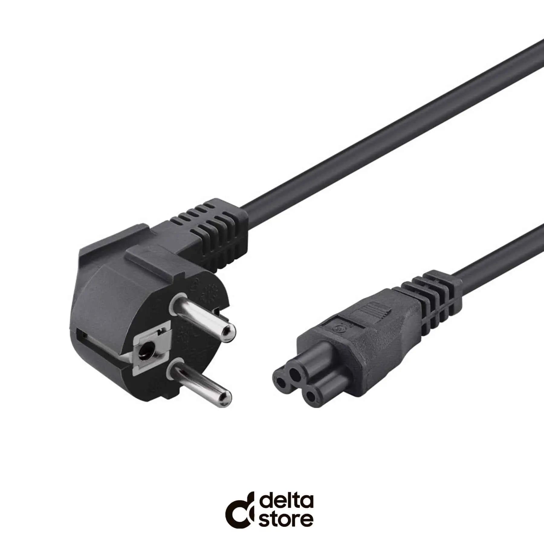 Noutbuk Power Kabel 3 Metr 
