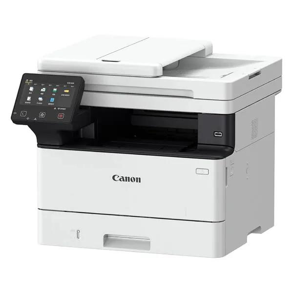 Canon i-SENSYS MF461dw Multifunction Laser Printer