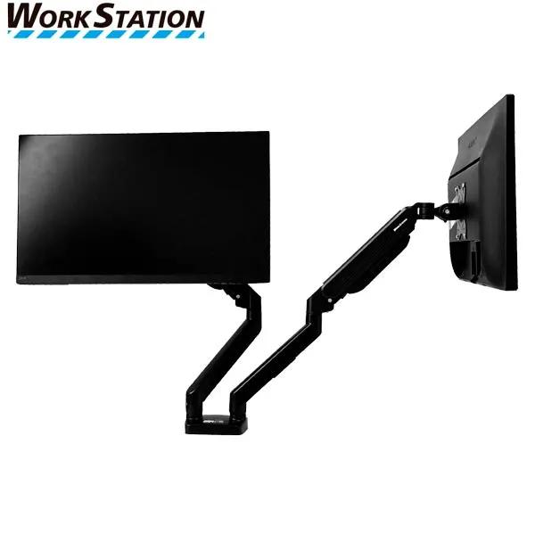 Fantech Workstation MBD1 Dual Arm Monitor Stand