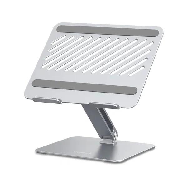 UGREEN LP339 Adjustable Laptop Stand 40291